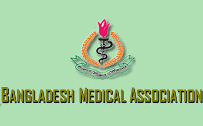 Bangladesh Medical Association.jpg
